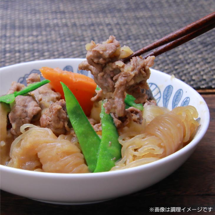 淡路牛ならではの深い味わいと柔らかさ【淡路牛】切り落とし 650ｇ