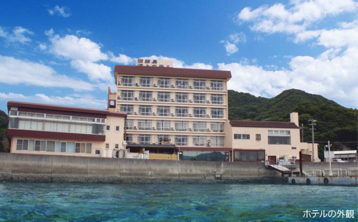 淡路島海上ホテル　2名様ご宿泊　【淡路牛の会席】