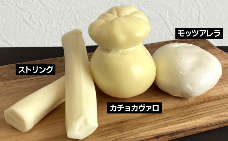 淡路島地チーズ３種と牛乳４種（７点セット）