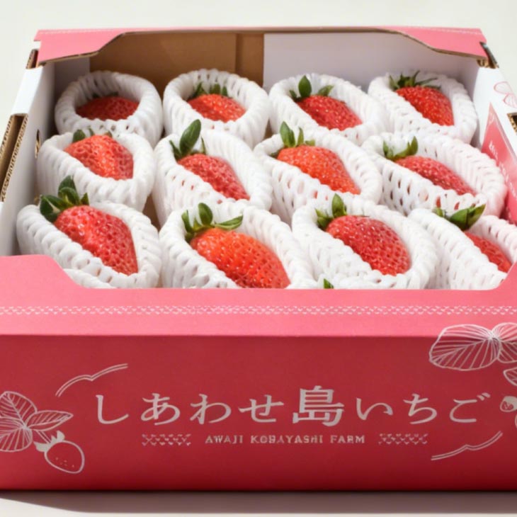 しあわせ島いちごデラックス(DX)