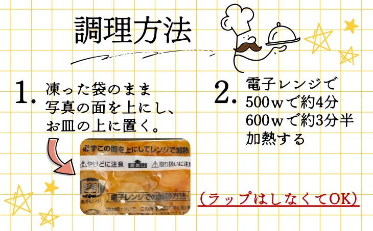 【食肉卸三昭】淡路牛丼160ｇ×6パック