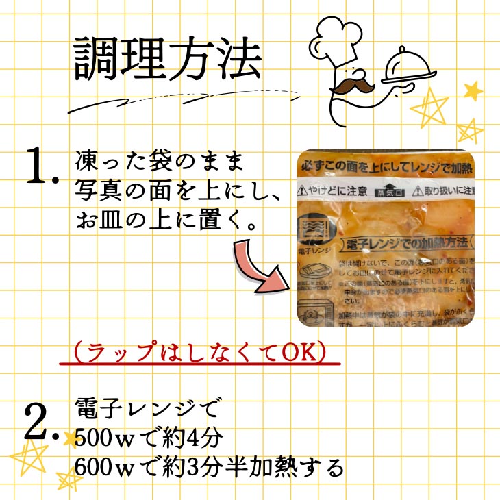 【食肉卸三昭】淡路牛プルコギ160ｇ×6パック