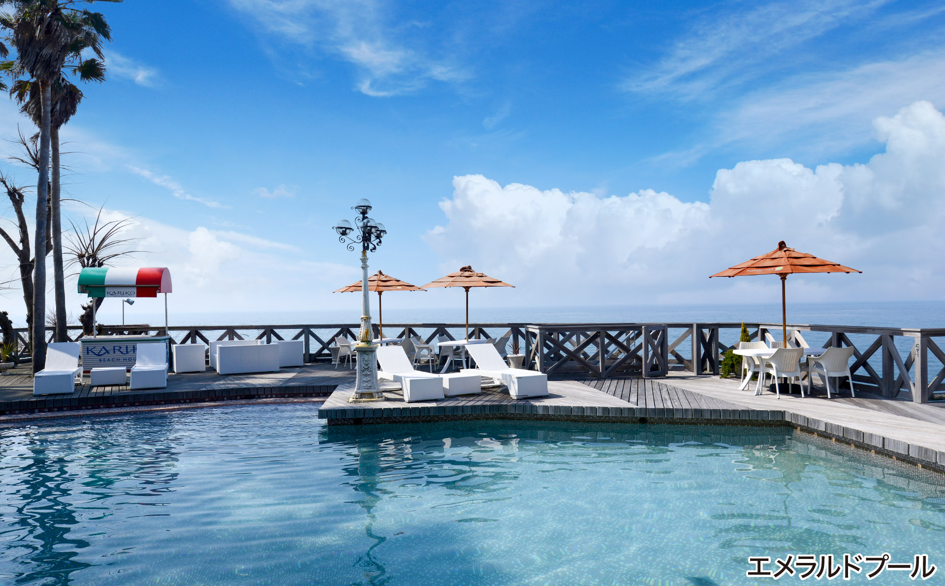 全施設共通チケット 50,000円相当