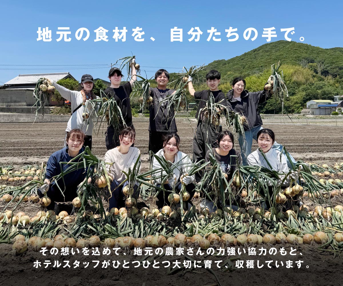 海月館 自社農場栽培！淡路島産 玉ねぎ 5kg