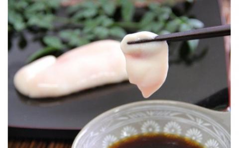 【若男水産】淡路島３年とらふぐ　希少価値！白子 150g（冷凍）