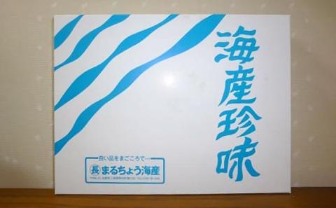 ちりめん山椒（200ｇ×2パック）