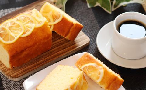 【クオーレ】淡路島の恵しまっこパウンド(はちみつレモン)