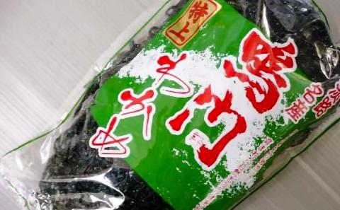 【山田海産物】肉厚塩蔵わかめ550g×4袋入り