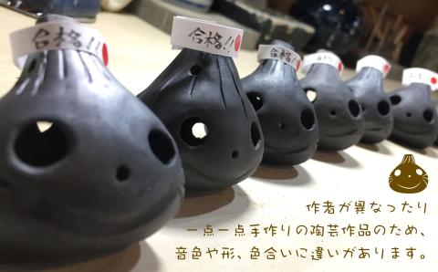 【オカリーナ製作　吟友工房】淡路瓦たまねぎオカリナ「おにゃおん」