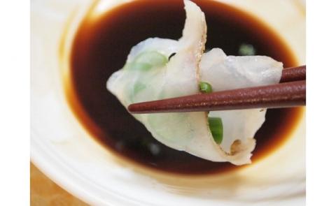 ３年とらふぐ炙り刺身（２～３人前）