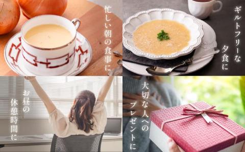 【善太】華やかトリュフ香る玉ねぎオートミールスープ24食入