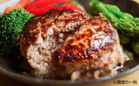 やみつき玉ねぎの淡路牛100％ハンバーグ（150ｇ×10個）冷凍