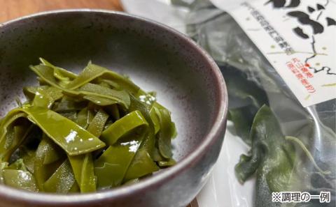 【漁師直送】天日干しめかぶ30ｇ×7袋【淡路島鳴門海峡原産】