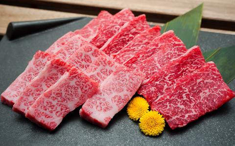 淡路牛焼き肉MIX600g（300ｇ×2Ｐ）冷凍