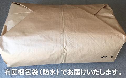 【浅井ふとん店】夏用座布団（来客用）・吉祥紬5枚組