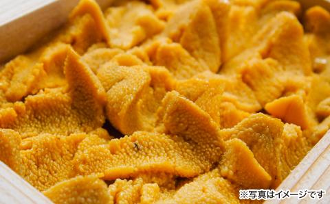 【花光】淡路島の極上ウニ！天然赤ウニ（板入2枚）【無添加・ミョウバン不使用・7月～9月期間限定】