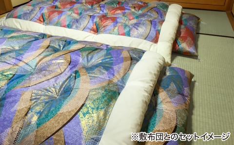 【浅井ふとん店】昭和レトロなコットン敷布団/シングル・ブルー