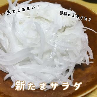 【12回定期便】mama-yasai たまねぎ５kg