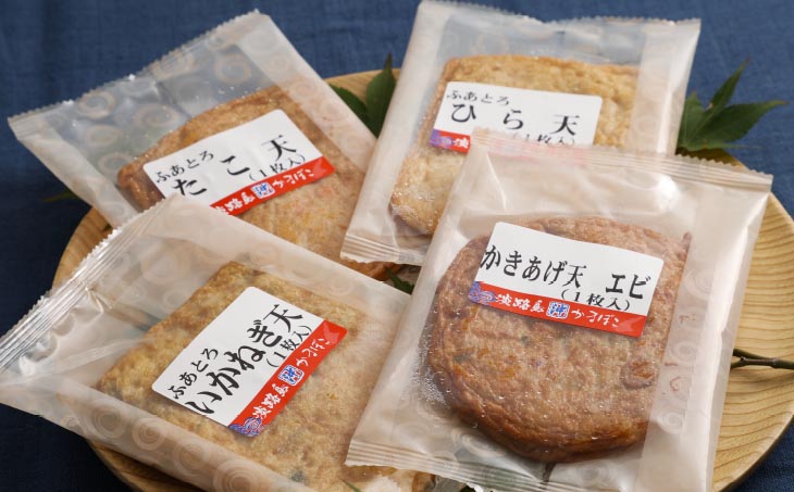 【オキフーズ】地元のお客様に大人気の島天ぷらを詰め合わせました －オリジナル練り天詰め合わせ－