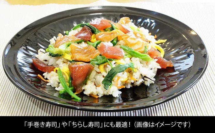 【天然】桜鯛漬け丼（３人前）（60ｇ×3P）