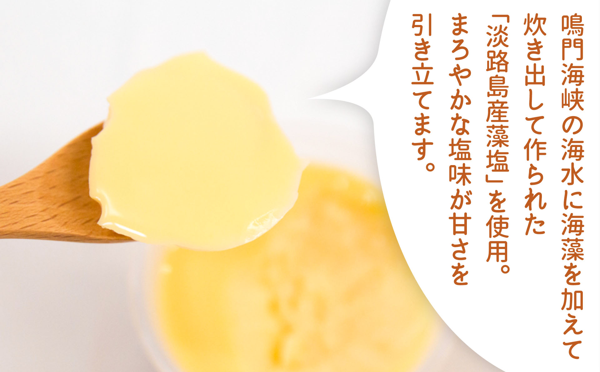 ヨーグルト、焼プリンの詰合せCセット