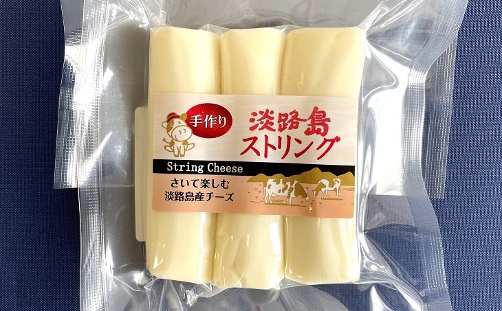 淡路島地チーズ３種セット