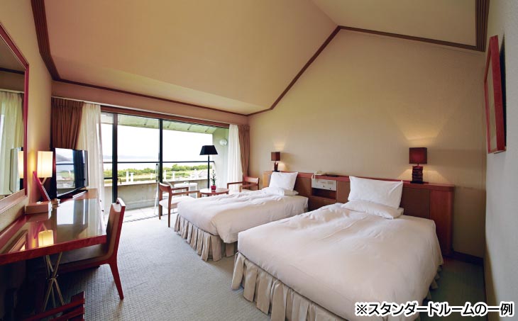 淡路島のリゾートホテル「ホテルアナガ」は全室南向きのオーシャンビュー！ 【ホテルアナガ】 スタンダードルーム　1泊2名様 朝食付