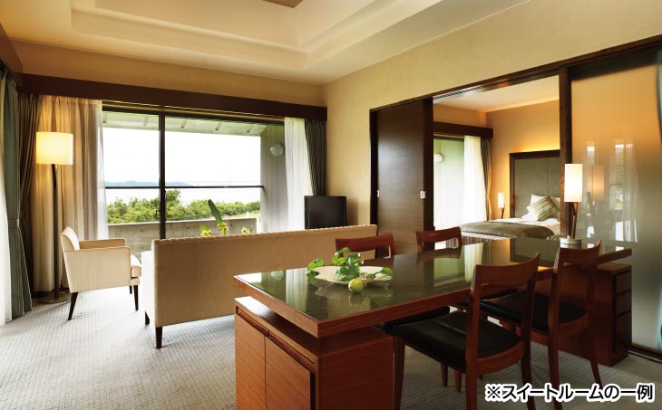 淡路島のリゾートホテル「ホテルアナガ」は全室南向きのオーシャンビュー！ 【ホテルアナガ】スイートルーム（オーベルジュステイ）1泊2名様 夕朝食付