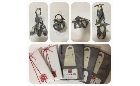 どうたく風呂敷と清酒『松帆銅鐸』と清酒『淡路紀行』セット