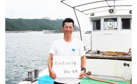 冷凍【3年とらふぐのフグ刺し】てっさ（約5～6人前）