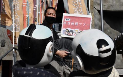 淡路人形座 １日座長体験チケット-座長弁当 えべっさんのお福わけ（おせんべい）付き-