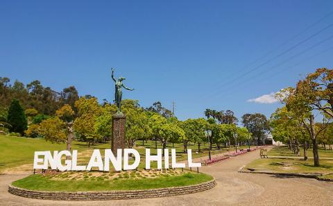 コアラのいる農業公園　淡路ファームパーク　イングランドの丘　入場券＆飲食利用券（ペア）