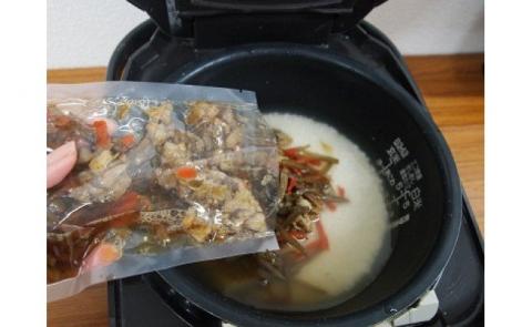 【若男水産】淡路島3年とらふぐめしの素（2合用）