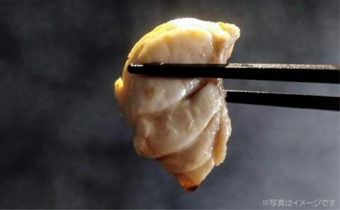 熟成てっちりセット＆てっさ(四人前)