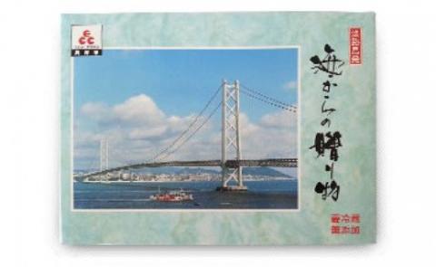 ＜淡路島のちりめんじゃこ＞と＜山椒ちりめん＞の詰合せ