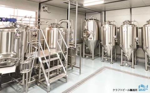 淡路島クラフトビール「NAMINO OTO BREWING（淡路島波の音）」季節の地ビール24本セット