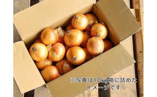 【あさひサンファーム】【３kg】兵庫県認証食品★特別栽培★淡路島たまねぎ