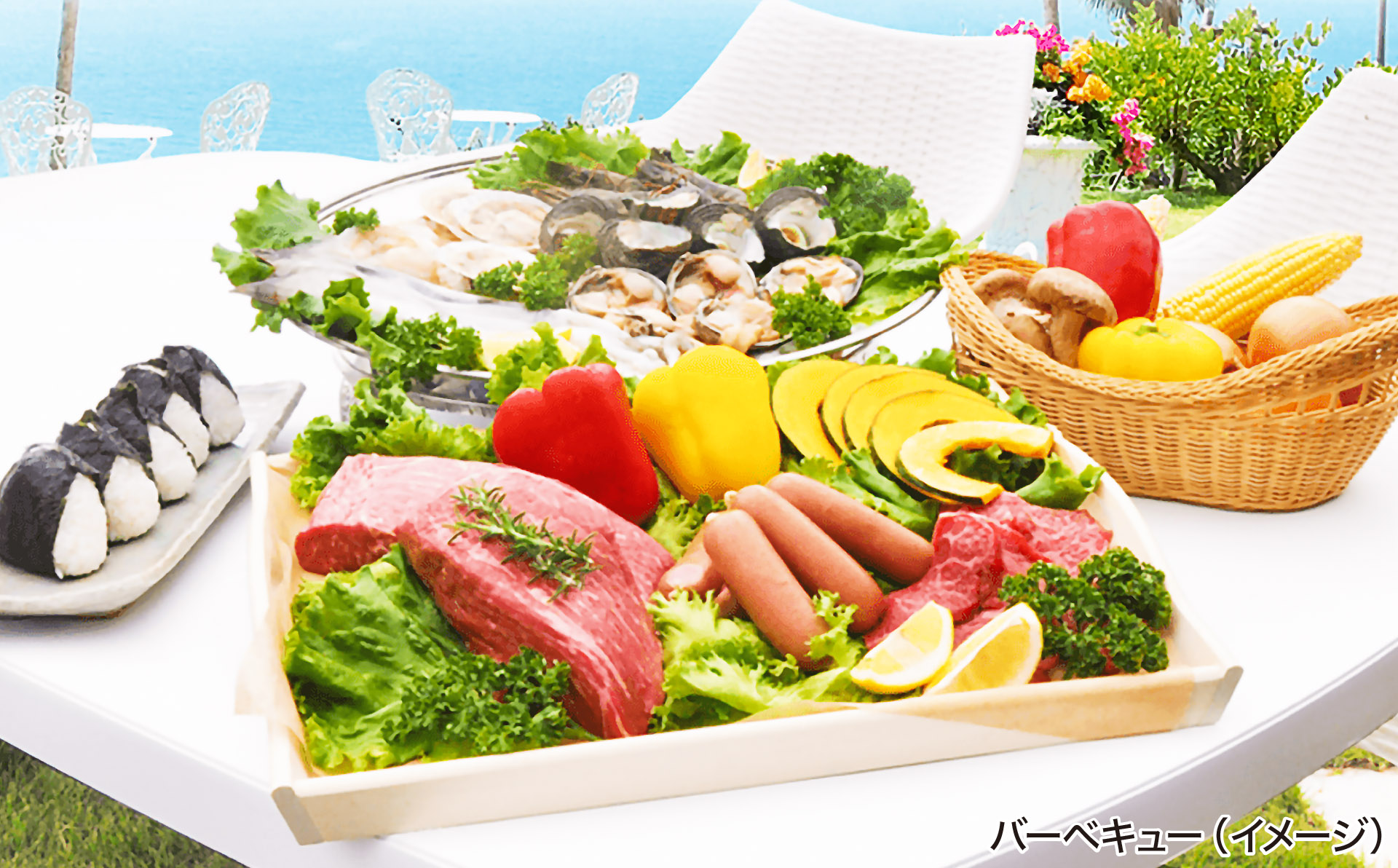 全施設共通チケット 50,000円相当