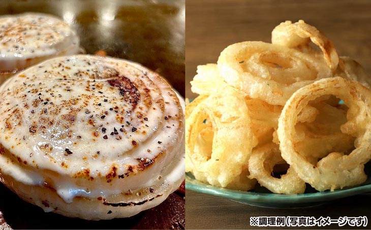 新玉ねぎ シャーロットオニオン 2kg　◆配送 7月上旬～9月末