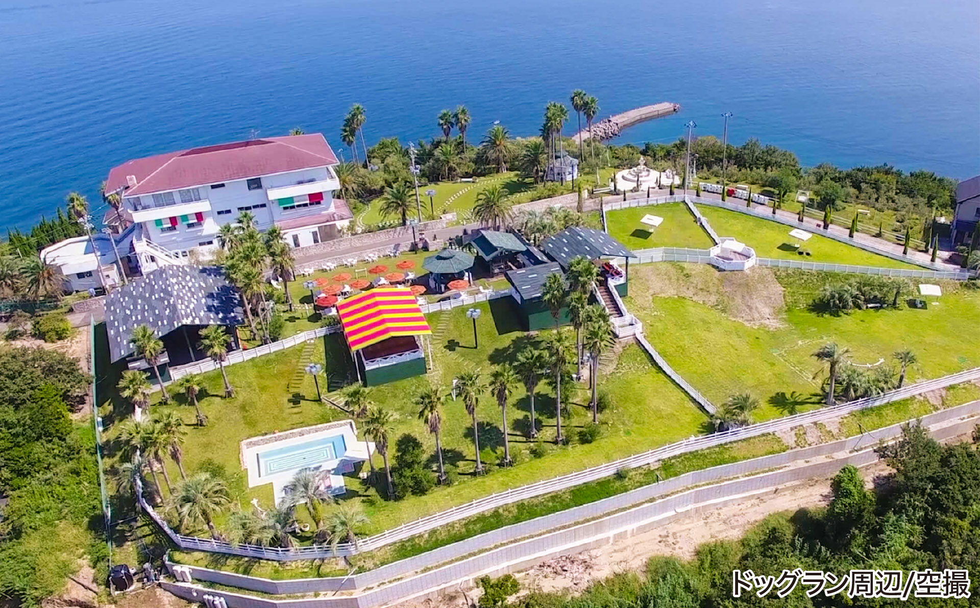 全施設共通チケット 10,000円相当