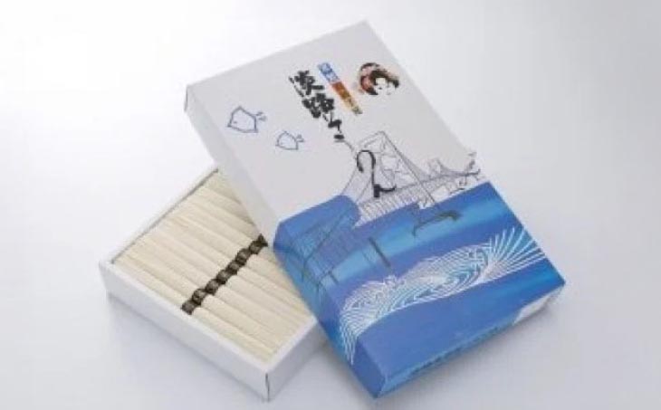 淡路島手延べ素麺 御陵糸 黒帯（1,500ｇ）化粧箱