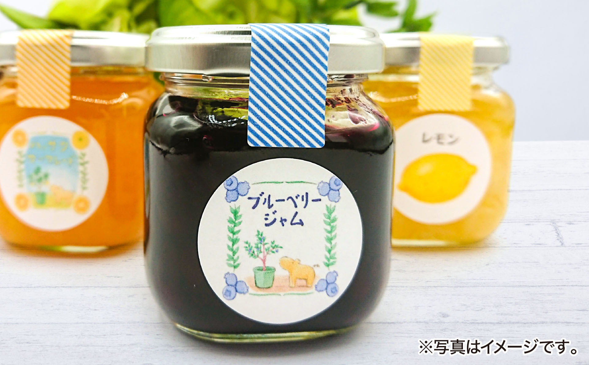 あわじジャム子のおススメジャム5個セット