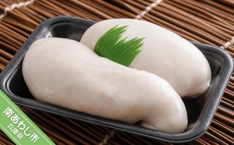 【若男水産】淡路島３年とらふぐ　希少価値！白子 150g（冷凍）