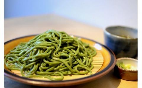 【60年かけてやっと開発！つるモチ】わかめ麺