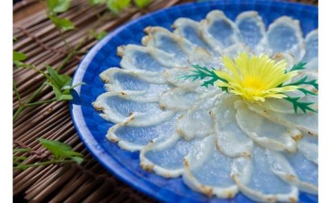 ３年とらふぐ炙り刺身／冷凍（２～３人前）