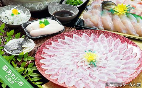 【淡路島3年とらふぐ】松　ふぐ鍋・刺身・白子セット（2人前）