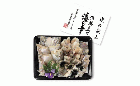 前拓水産の淡路島3年とらふぐ　あら身（大サイズ）400ｇ盛〈冷凍〉