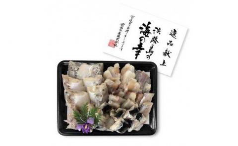 前拓水産の淡路島3年とらふぐ　あら身（大サイズ）400g盛（3Pセット）〈冷凍〉