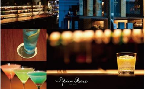 淡路島の“隠れ家的Bar”　スピカロース　プレミアム商品券B