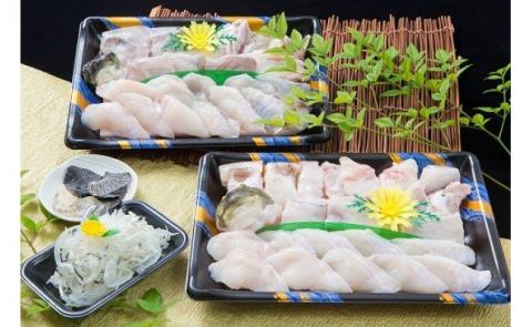 冷凍【淡路島産とらふぐ】満腹ふぐ鍋１キロ（約６～７人前）